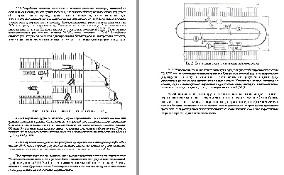 TK821. The construction of the embankment of the subgra