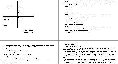 PPR 11