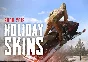 PUBG Ginger Bread Onesie (legal code) Region free