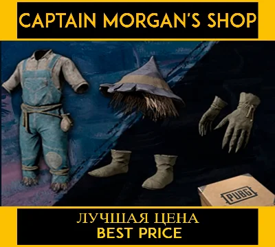 PUBG SCARECROW SET (legal code) Region free