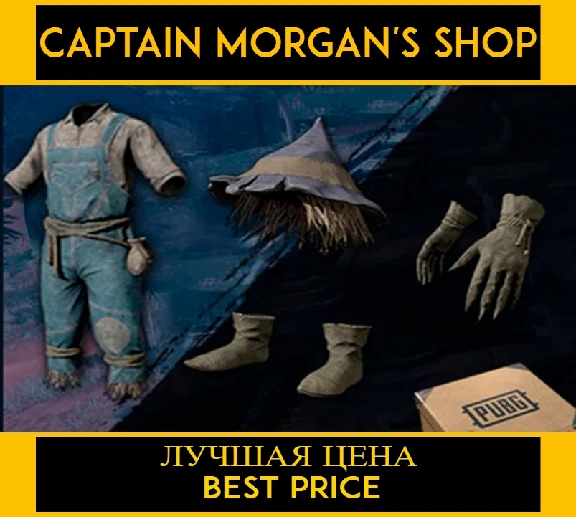 PUBG SCARECROW SET (legal code) Region free
