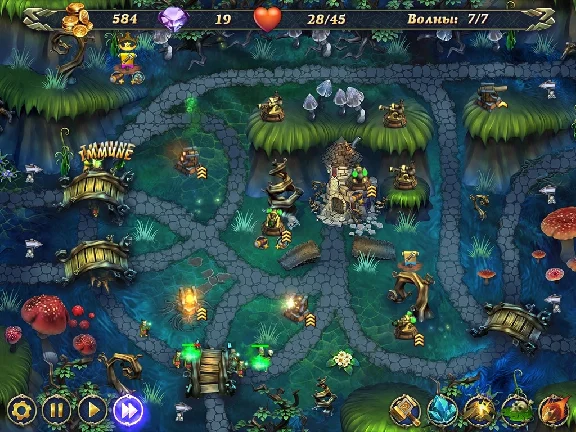Royal Defense 3 (- key)