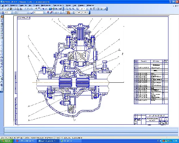 Plans rear axle GAZ-3307