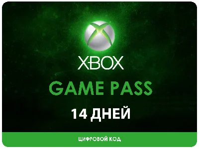 XBOX GAME PASS 14 дней🌎ПРОДЛЕНИЕ XBOX ONE & SERIES X|S