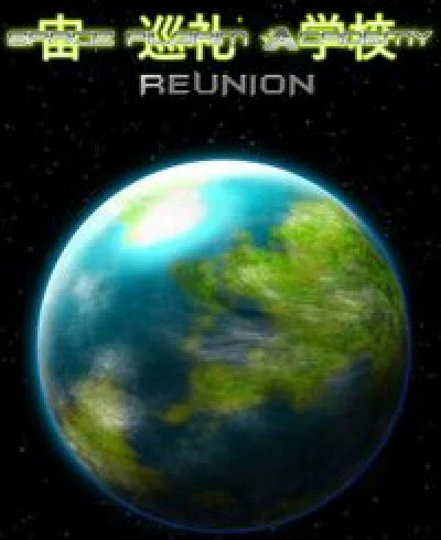 Space Pilgrim Academy: Reunion (Steam) ✅ REGION FREE 🌐