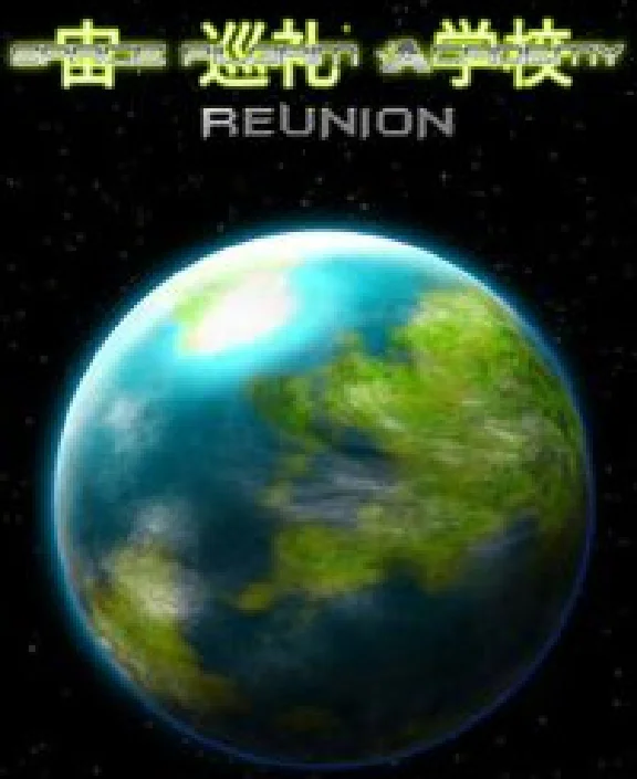 Space Pilgrim Academy: Reunion (Steam) ✅ REGION FREE 🌐