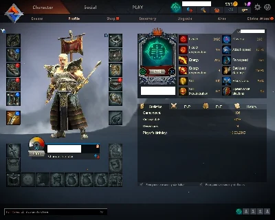 Panzar Forged By Chaos Inquisitor 30 lvl