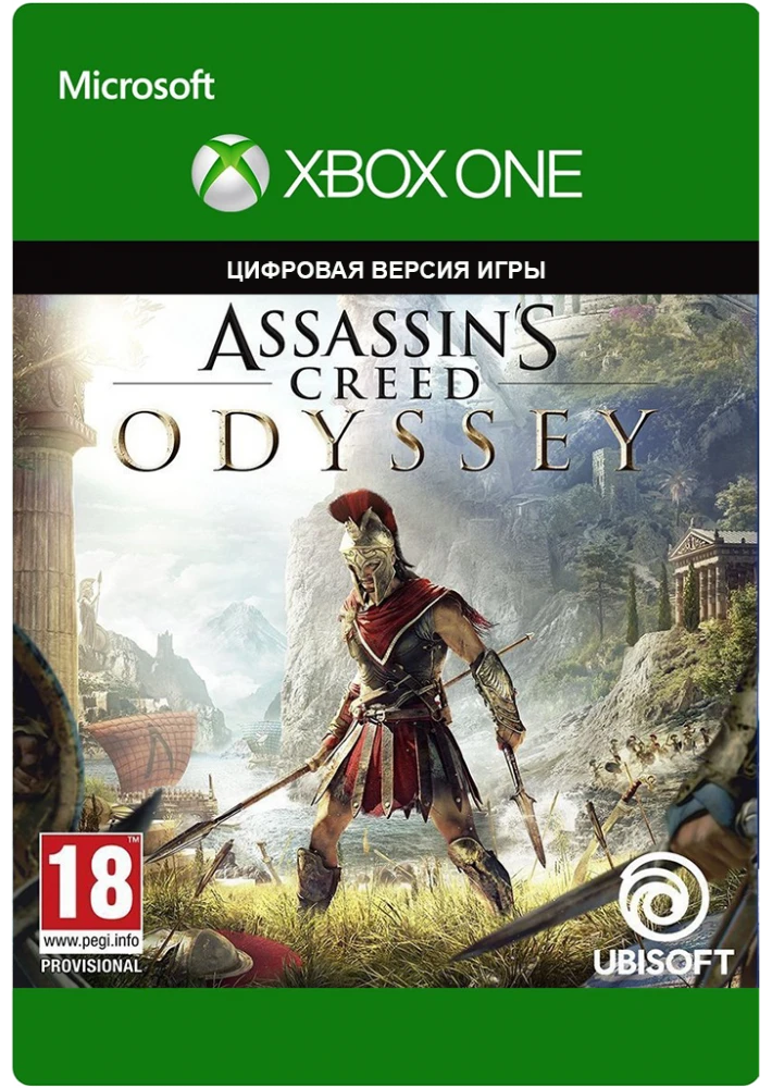 ✅💥 ASSASSIN´S CREED ODYSSEY 💥 XBOX ONE/X/S 🔑 KEY 🔑