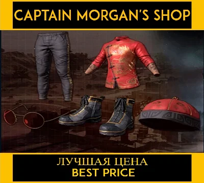 PUBG Golden Dragon Set (legal code) Region free