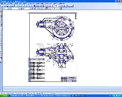 The drawing of the rear axle GAZ-24