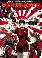 Command & Conquer Red Alert 3 Uprising (Steam Gift ROW)