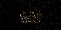 STAR WARS Knights of the Old Republic II The Sith Lords