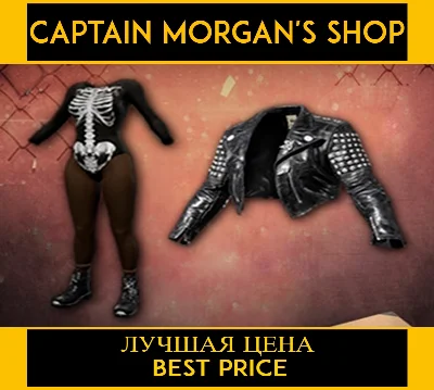 PUBG SKELETON QUEEN SET (legal code) Region free