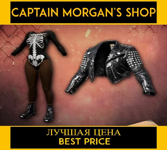 PUBG SKELETON QUEEN SET (legal code) Region free