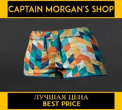 PUBG Citrus Mosaic Shorts (legal code) Region free