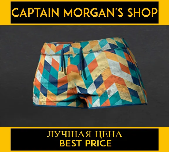 PUBG Citrus Mosaic Shorts (legal code) Region free