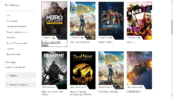 Xbox Game Pass Ultimate 12 months|