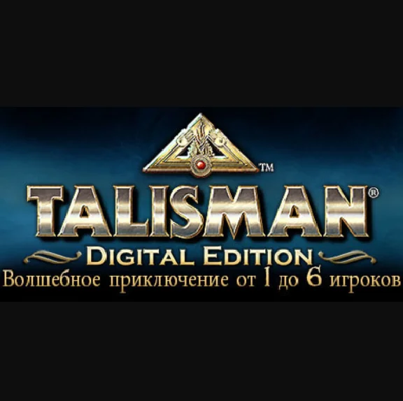 🟩 Talisman: Digital Edition (STEAM GIFT RU/CIS)+BONUS