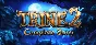 Trine 2: Complete Story [steam gift] + подарок