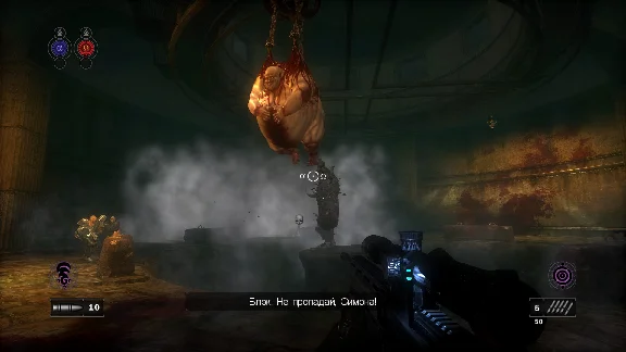 Clive Barker´s Jericho (Steam Gift Refion Free / ROW)