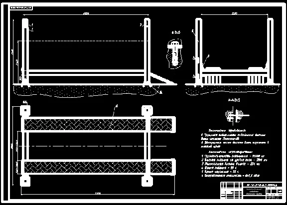 Чертёж  четырёхстоечного подъемника  MAHA Trucklift 10