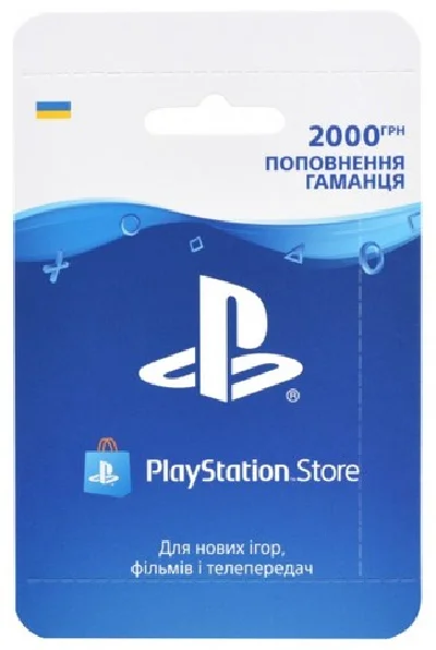 Wallet replenishment for 2000 UAH for PS Store Ukraine