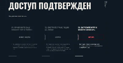 Valorant + Twitch/Riot/Email Full Access/Set your name
