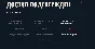 Valorant + Twitch/Riot/Email Full Access/Set your name