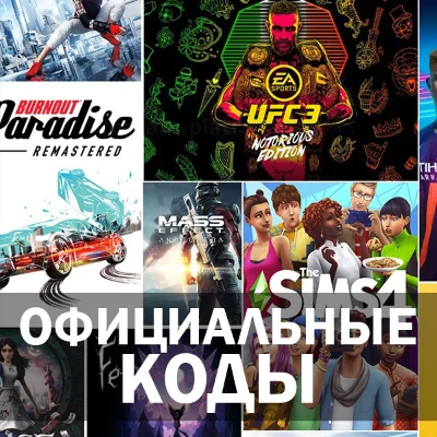 ★ XBOX Game Pass ULTIMATE 3 месяца | Продление