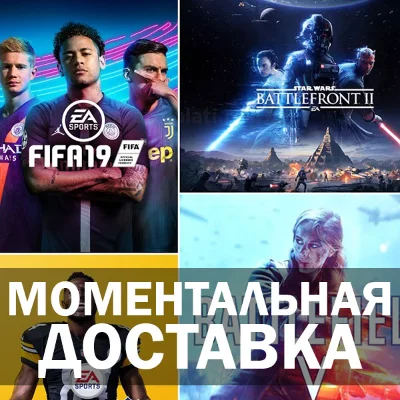 ★ XBOX Game Pass ULTIMATE 3 месяца | Продление
