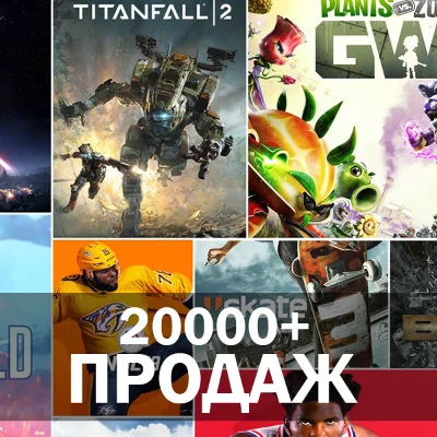 ★ XBOX Game Pass ULTIMATE 3 месяца | Продление