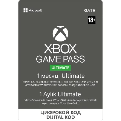 Xbox Game Pass Ultimate 1 month 30 days RU | RENEW SUB