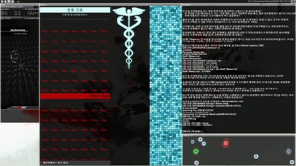 Hacknet - Deluxe Edition (STEAM KEY/GLOBAL)