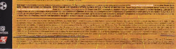 Duke Nukem Forever Steam ключ CIS Baltic + 2 ПОДАРКА