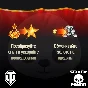 🎖️ WORLD OF TANKS 2000 GOLD TEPA BONUS-CODE WOT