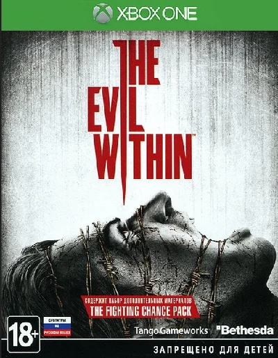 The Evil Within Xbox One (Code)
