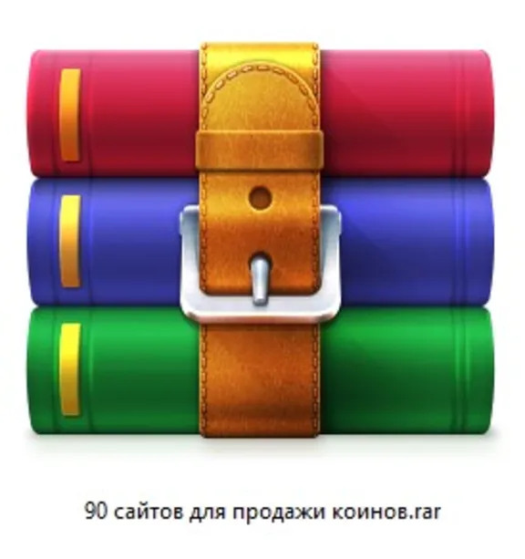 90 сайтов для продажи coins YTmonster