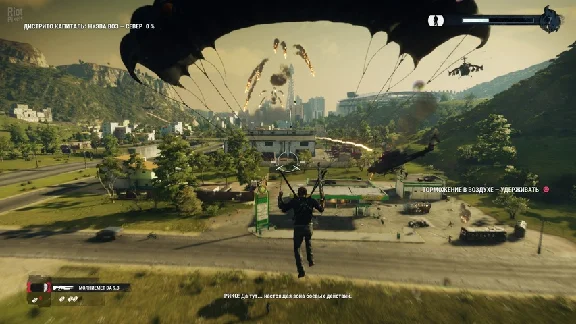 Just Cause 4●RegionFree●Warranty●