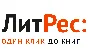 Promo code Liters for 100 bonus rubles + 2 books