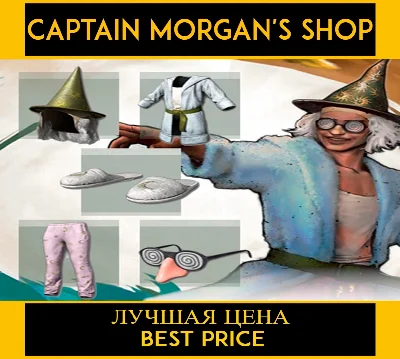 PUBG Wizard set (legal code) Region free