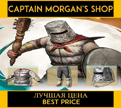 PUBG Paladin set (legal code) Region free