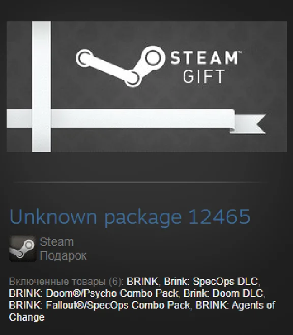 BRINK Complete Pack (Steam Gift Region Free / ROW)