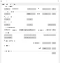 Canon Service Tool V5204