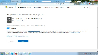XBOX GAME PASS 1 + 1 Month (Xbox One/GLOBAL) + 48h GOLD