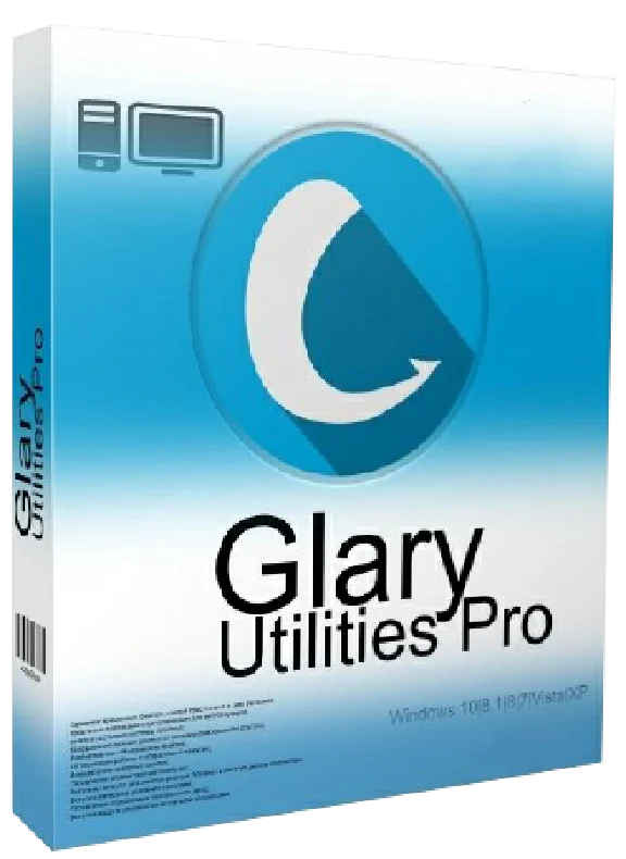 🔑 Glary Utilities Pro 6.6.0.9 | Лицензия