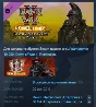 Dawn of War II Retribution Death Korps of Krieg Skin