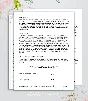 Wedding Photography Contract Template