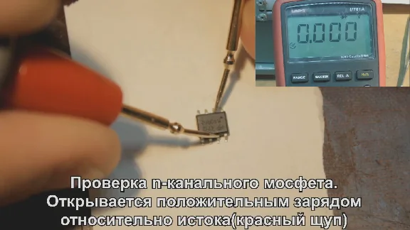 Video course for repairing laptops [Part 1]