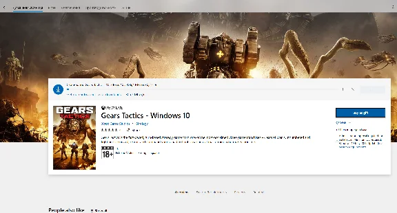 Gears Tactics+COLLECTION GEARS (1-4-5) AutoActivation🔴