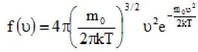 Solving a problem in physics section 67 point 7 molecu